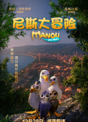 深入神魔大陆：角色职业选择与发展路径分析